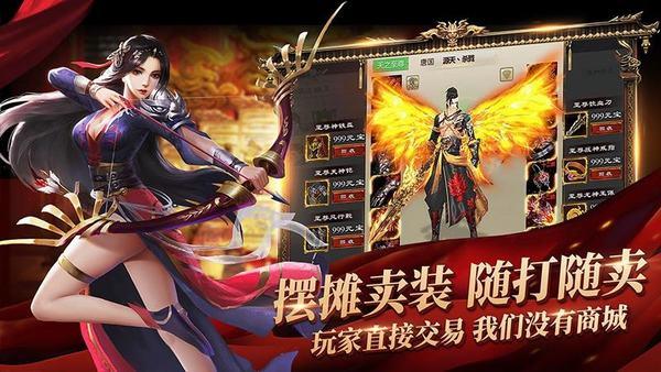 学校列王2下载地址分享:避免下载到病毒版本