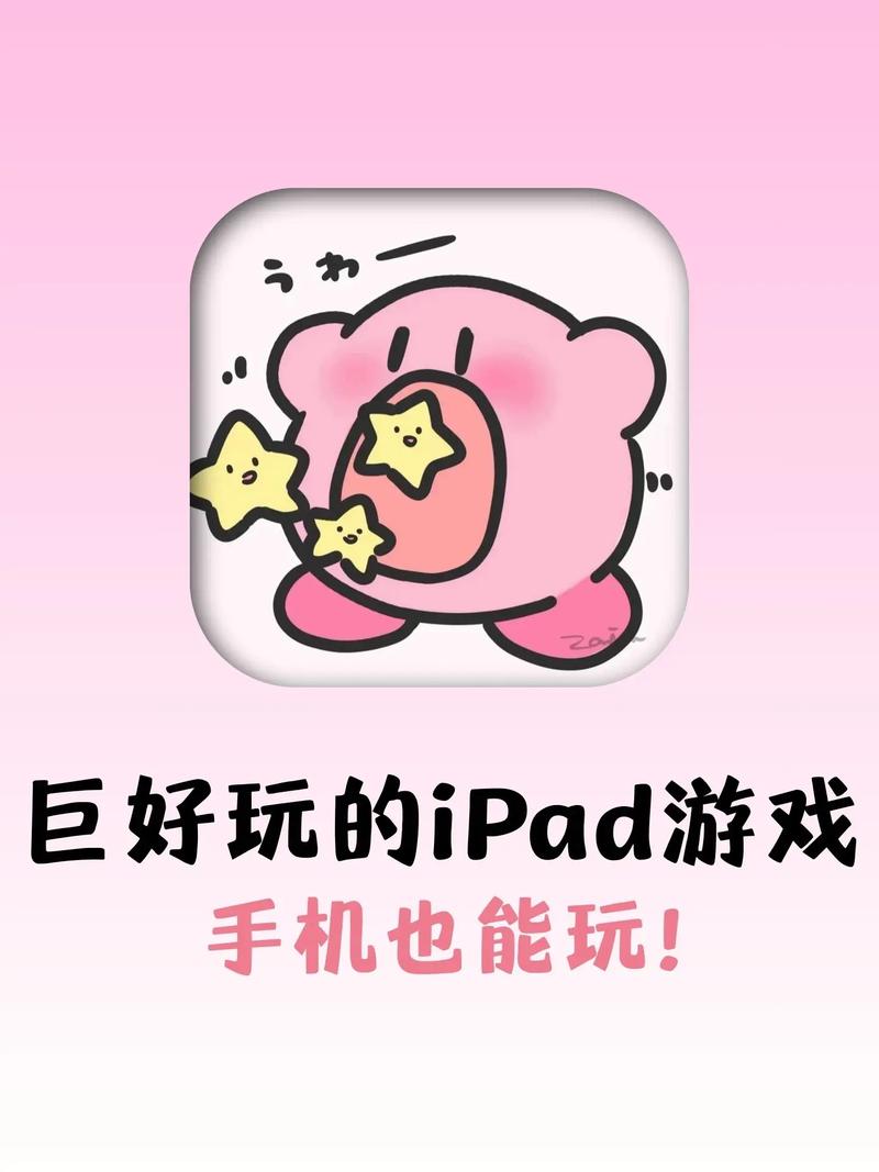 好玩又可爱的安卓游戏:可爱的女巫4汉化版推荐!
