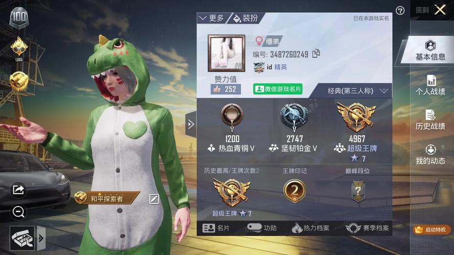 崽儿酱游戏下载平台:免费下载,畅玩无忧!
