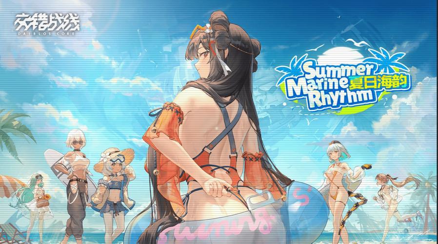 无码监督管理器游戏介绍：体验刺激的冒险解谜游戏