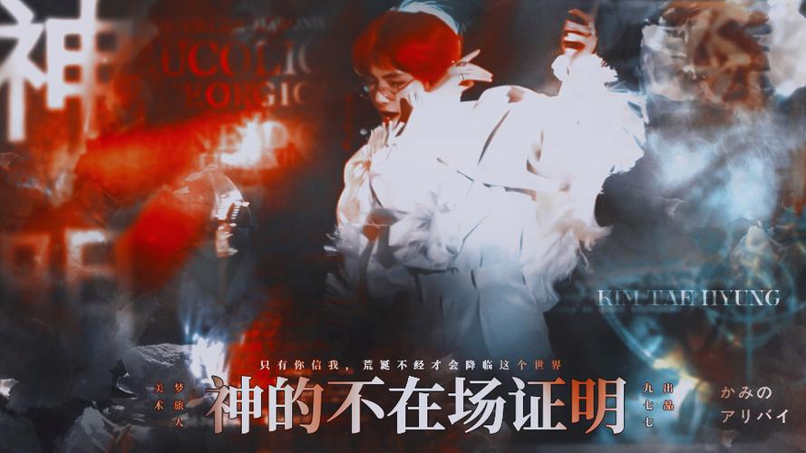 神的不在场下载地址大全：快速下载游戏