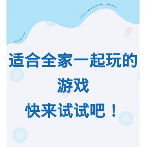 刺激的僵尸撤退！杨过主题游戏你玩过吗？