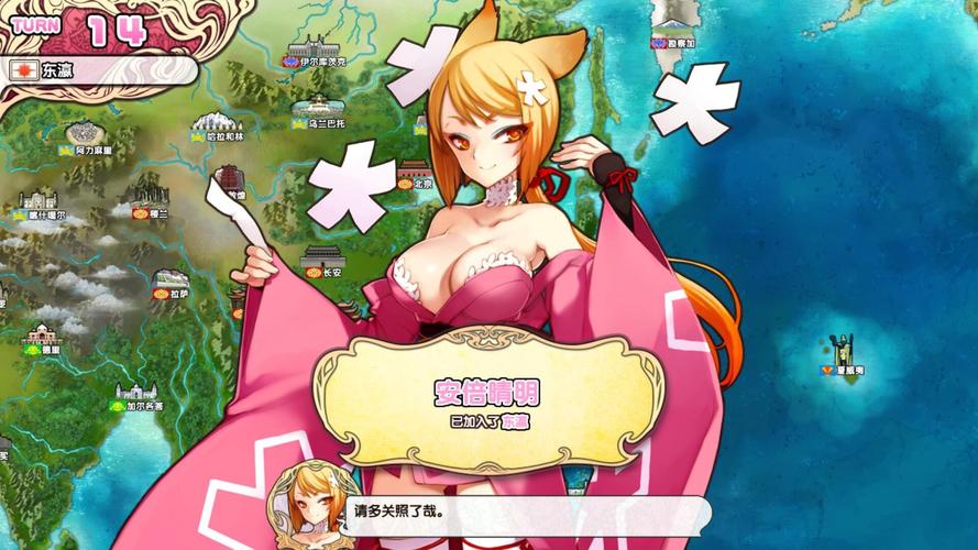 兔耳战姬游戏介绍:Steam新游,萌妹射击燃爆战场!