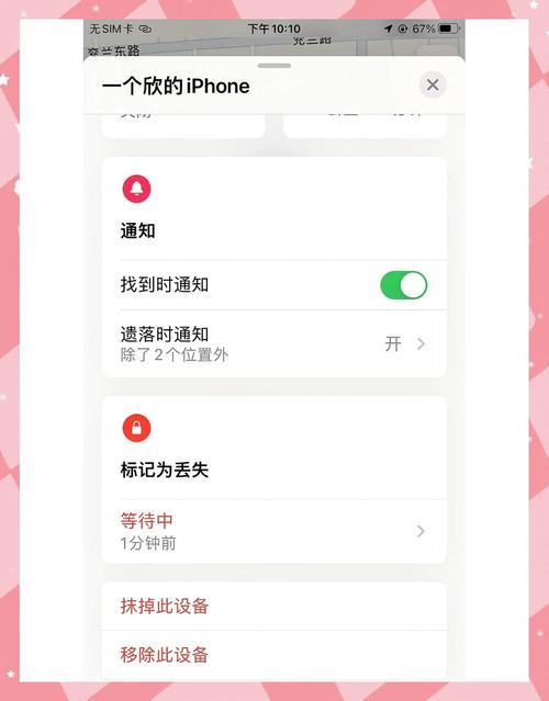 遗失官方网站？别慌！这篇教你如何解决