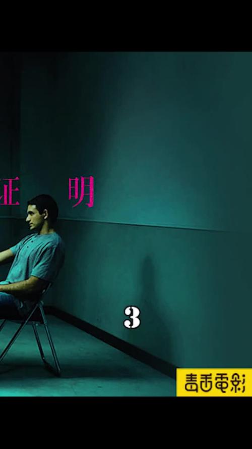 神的不在场下载地址大全：快速下载游戏