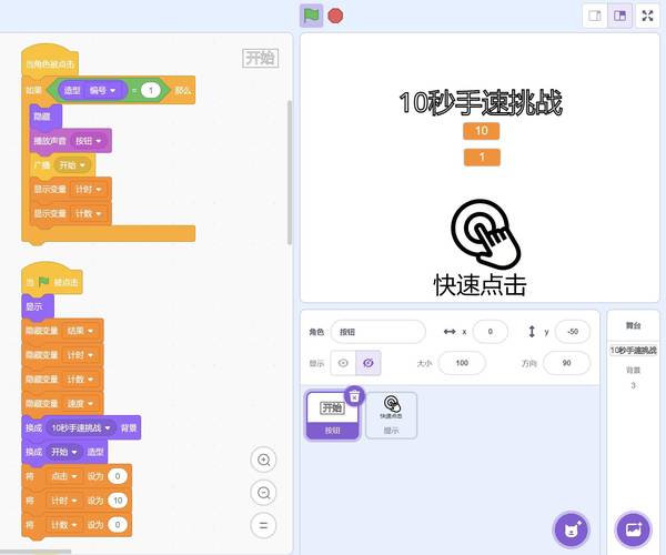 银魔再诞游戏评测:这游戏到底有多上头?