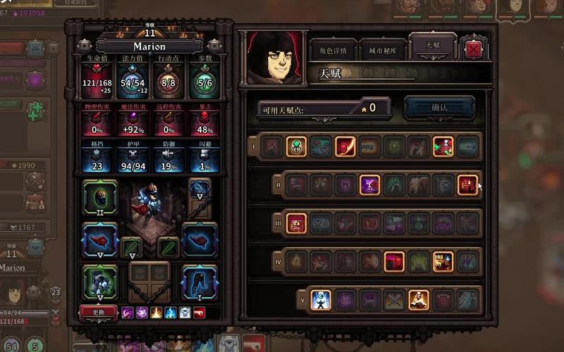 寻找最后的亢奋最新版本:资源获取途径全攻略