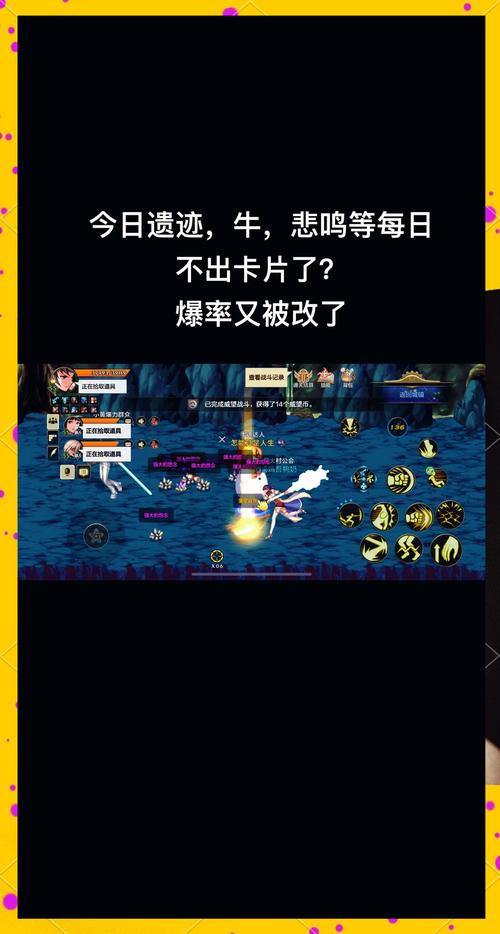 地下城赚钱还债游戏介绍：卡牌构筑，挑战地牢还清债务！