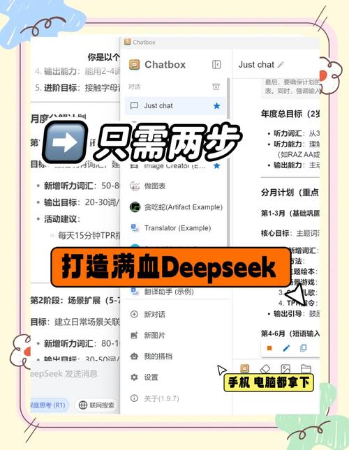 如何安全下载Nekotto岛？正规渠道下载指南
