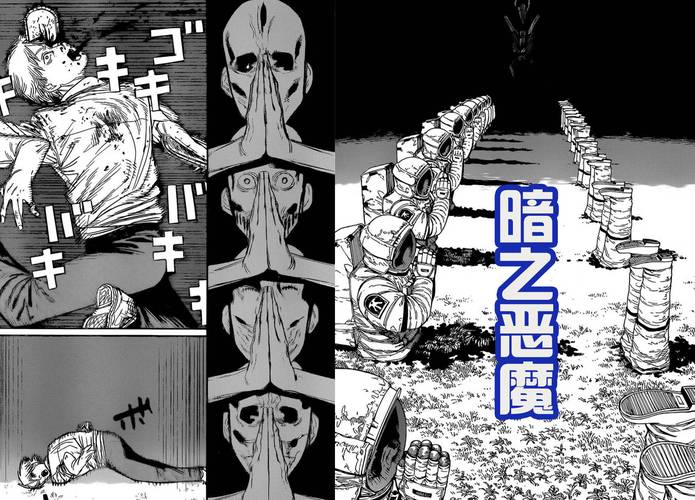 恶魔根源V1.35游戏下载地址及官网入口详解