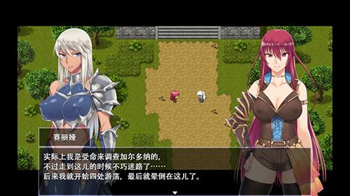 春宵少女安卓游戏下载地址及游戏玩法详解