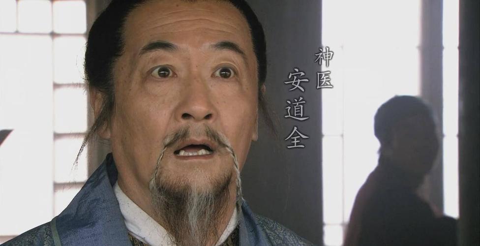 安全可靠的神医西门庆下载地址，远离病毒风险！