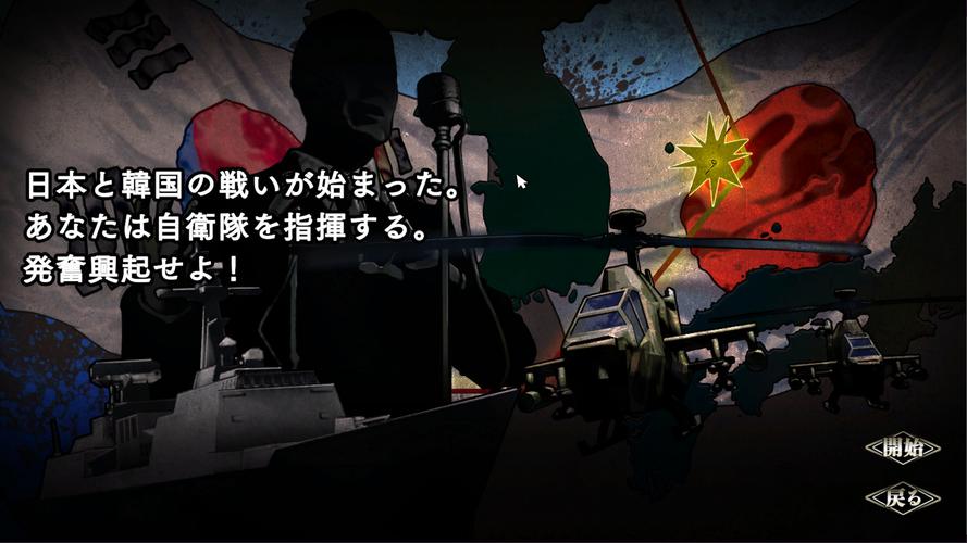 想玩SOB军旅DLC？这里有你需要的下载地址！