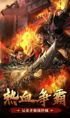 我为丝狂官网：游戏下载及最新资讯，尽情体验丝袜世界