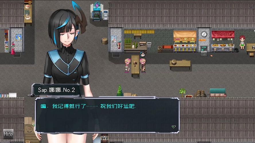 黑巢姐妹安卓游戏:乡下小镇冒险故事