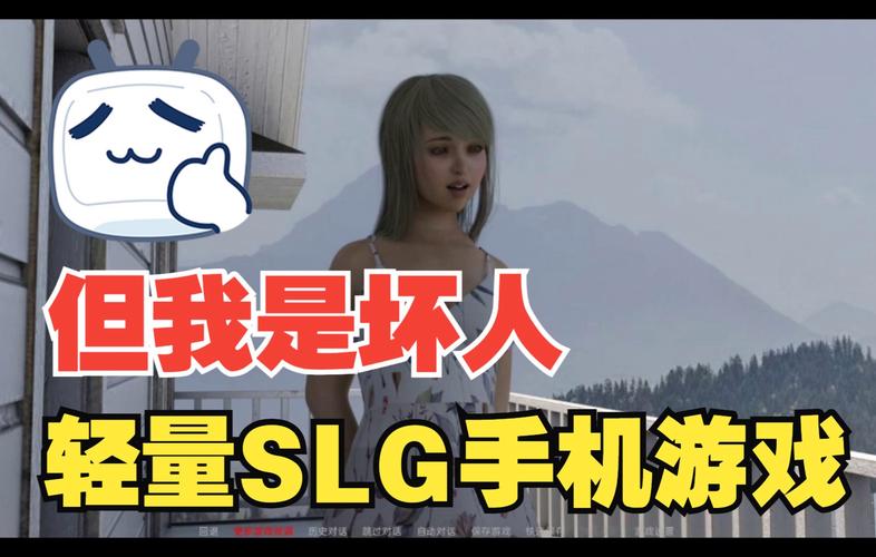 但我是坏人最新版本汉化版，PC安卓都能玩！