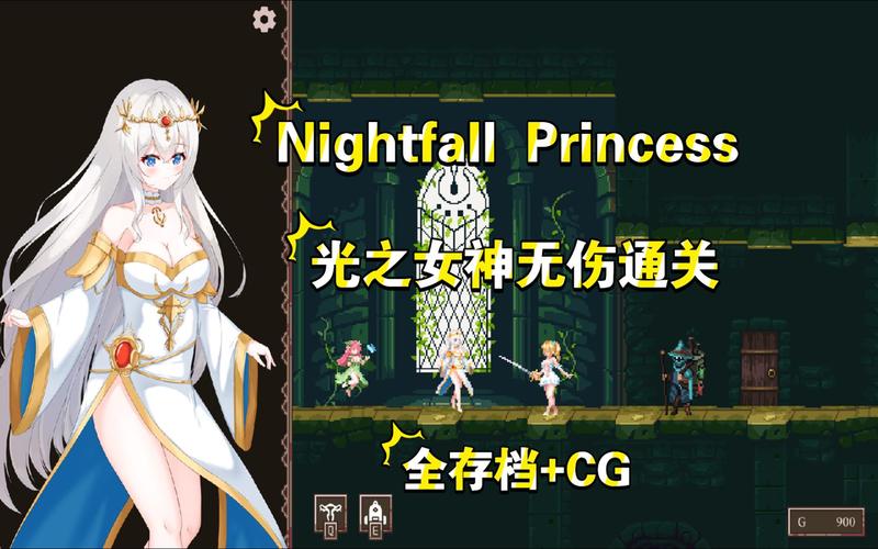 想了解绅士游戏?这篇攻略带你玩转绅士世界