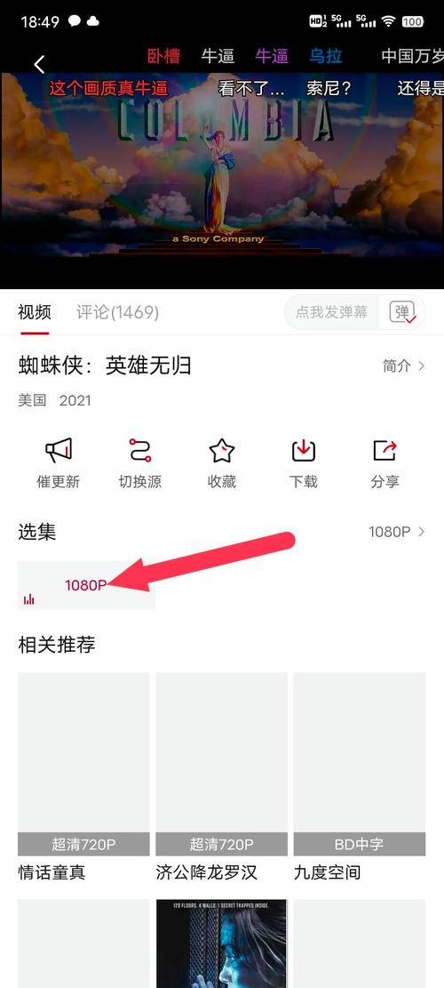 想玩极度异常？这里有版本大全和超详细流程！