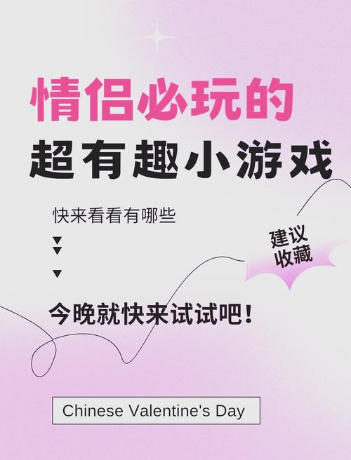 妻子玩的游戏,你弟弟也喜欢?揭秘这款热门游戏!