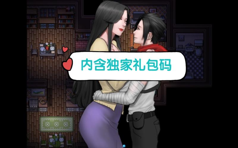 僵尸撤退内有海阁游戏介绍：末日生存RPG游戏深度体验