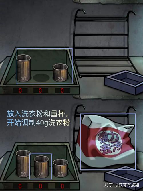 艶爣学园游戏下载教程:图文+视频超详细攻略