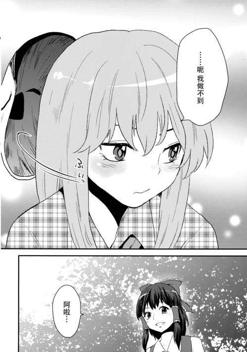 崽儿酱安卓版资源合集:你想要的都在这里