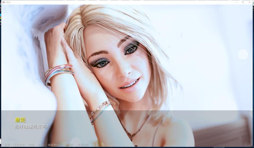 反弹人生绅士游戏下载地址及游戏测评分享