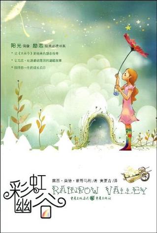 下载幸运儿马克官方正式版：最新版游戏资源，不容错过