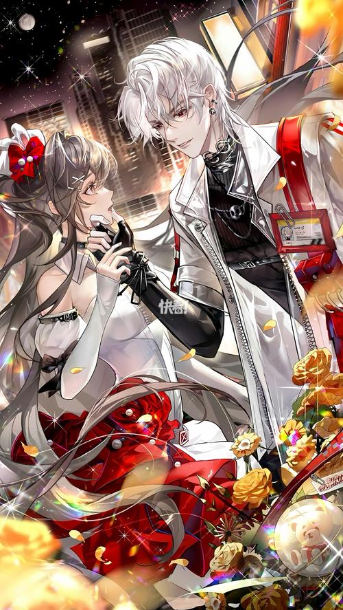 光明之主内有海阁最新:主角陆然异界冒险之旅