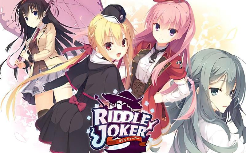 Riddle Joker在哪下载？最全下载资源合集推荐！