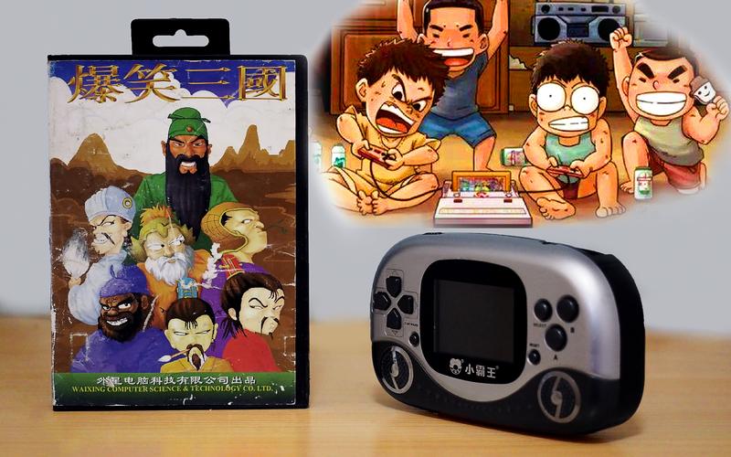 按摩师大战雌小鬼汉化版下载攻略：快速上手游戏