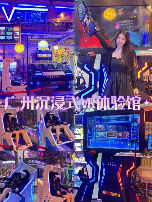 SB帝国汉化版下载地址：沉浸式互动游戏体验