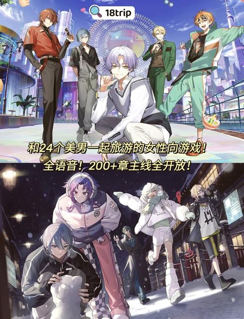 我的大学生活S1-S2绅士游戏：小白玩家的踩坑避雷指南