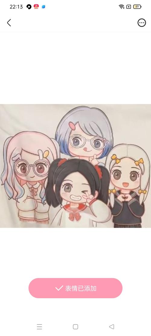 可爱甜心宝贝2下载方法大全,简单易懂!