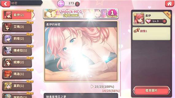 解锁九点开张绅士游戏：深夜放松的最佳方式