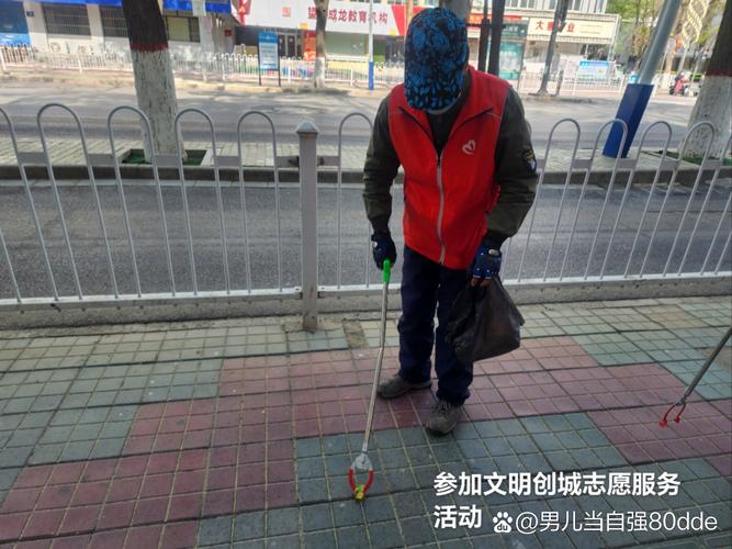 志愿少女官网:寻找志愿服务信息,轻松参与公益活动