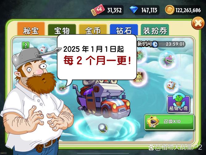 被傻小子绿了游戏官网:下载地址及玩法攻略