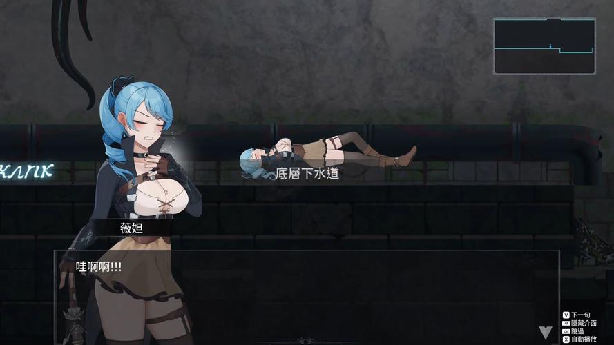 想玩永恒的欠损?这里有各个版本的完整合集!