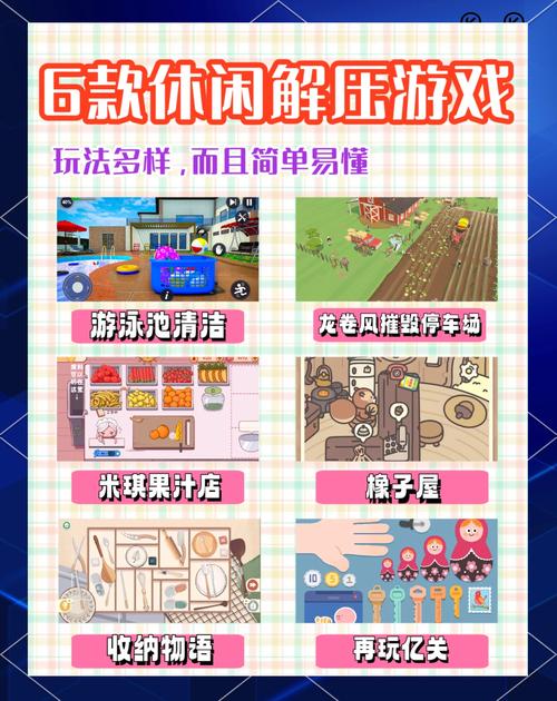 解压软件版本大全:满足你所有解压需求
