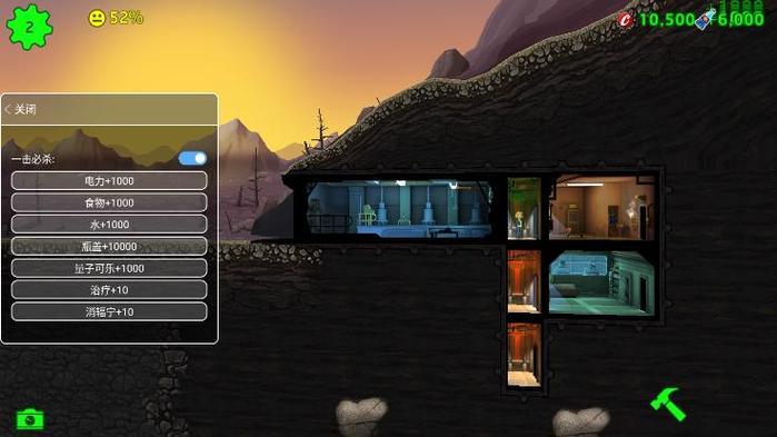 急寻辐射避难所H版下载地址？这里有你想要的！