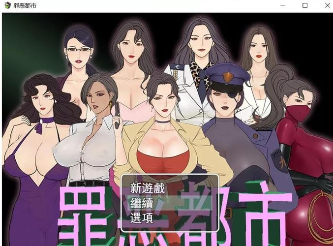 罪恶都市之丧尸小镇下载地址:完整版PC+安卓,宝藏游戏推荐