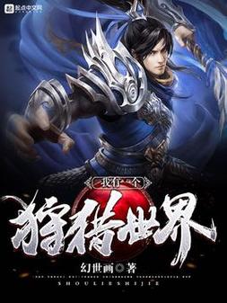 PC/安卓双平台:NPC狩猎无抵抗世界下载地址公开