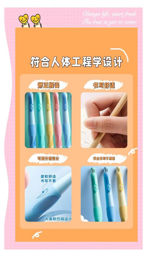 想玩催眠铅笔神奇铅笔？教你轻松下载安装！