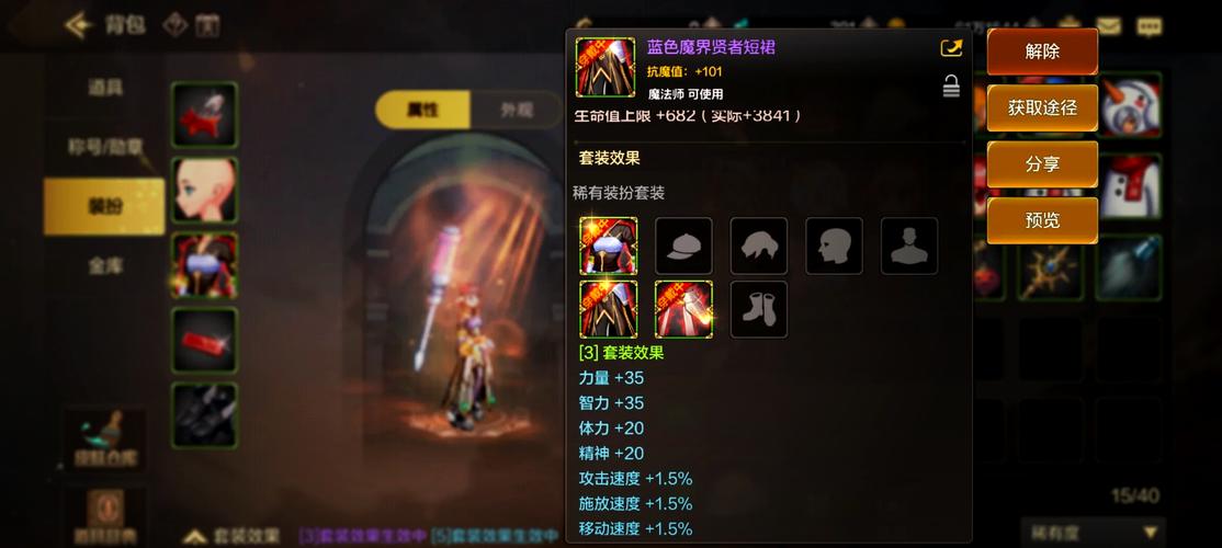 受诅咒的地下城:你弟弟超爱的游戏推荐