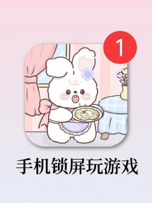 但我是坏人最新版本汉化版，PC安卓都能玩！