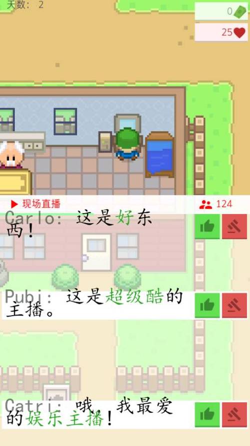生命体V0.18b版本大全:下载攻略及玩法详解