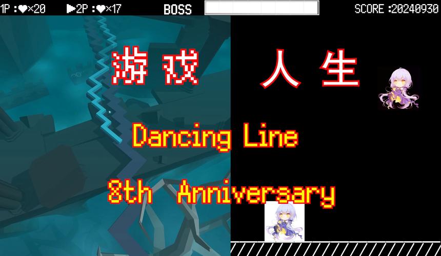 二次人生下载地址大全：免费下载二次人生游戏的方法