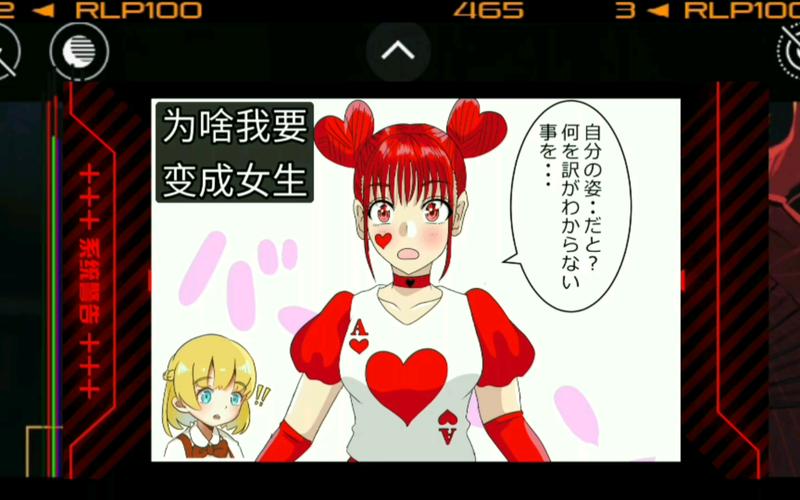 想看变身魔女?这里有你想要的版本大全