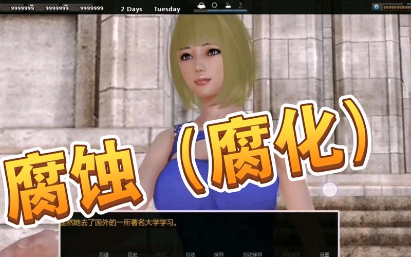 腐化游戏更新地址:快速下载最新版体验新内容