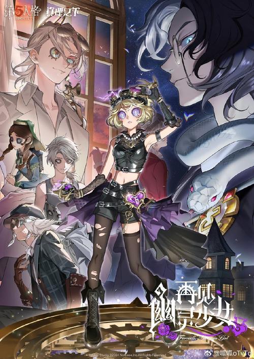 艾米莉亚的游戏室：杨过游戏体验分享，你绝对想不到！